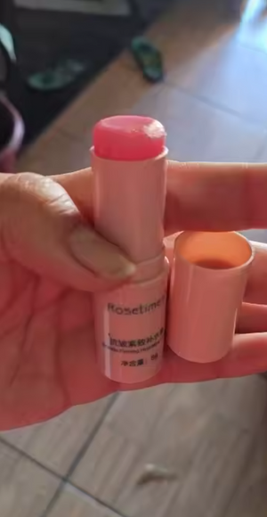 Imagen de reseña